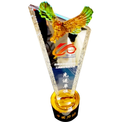 中國刀協(xié)先進(jìn)會員單位