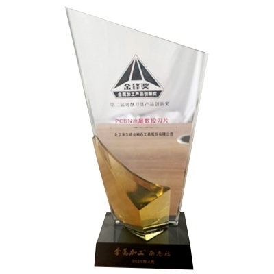 涂層PCBN數(shù)控刀具榮獲“金鋒獎”